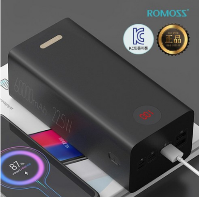 로모스 PEA60 고속충전 대용량 보조배터리 60000mAh 차박 캠핑 필수템 로모스 PEA60 고속충전 대용량 보조배터리 60000mAh 차박 캠핑 필수템