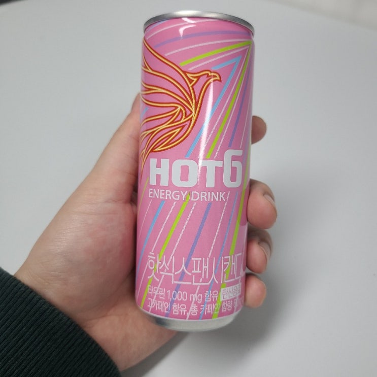  이번엔 진짜 여심을 저격? 핫식스 팬시캔디
