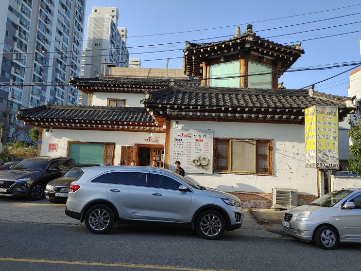  [울산에어컨청소]울산맛집으로 유명한 능이백숙 능이버섯전문점에 울산식당 에어컨청소 다녀왔어요.