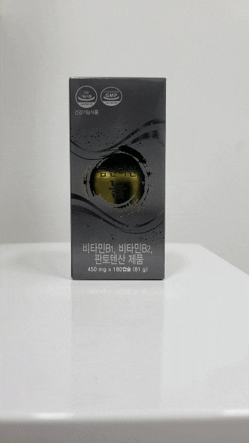  마늘영양제 피로회복 금단미인 늘 !!