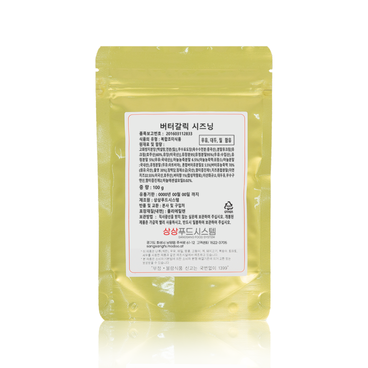 많이 팔린 상상시즈닝 버터갈릭 시즈닝, 100g, 1개 좋아요 많이 팔린 상상시즈닝 버터갈릭 시즈닝, 100g, 1개 좋아요