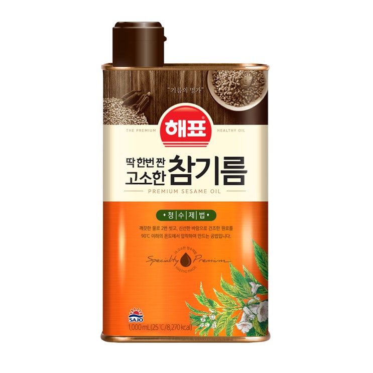 후기가 정말 좋은 해표 고소한 참기름, 1L, 1개 좋아요 후기가 정말 좋은 해표 고소한 참기름, 1L, 1개 좋아요