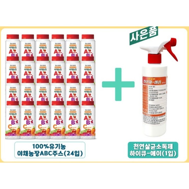 많이 팔린 파스퇴르 100%유기농 야채농장 ABC주스190ml(24팩) 추천합니다