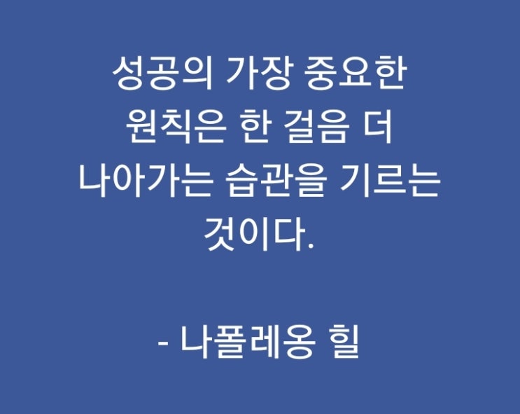  나를 찾아가는 길