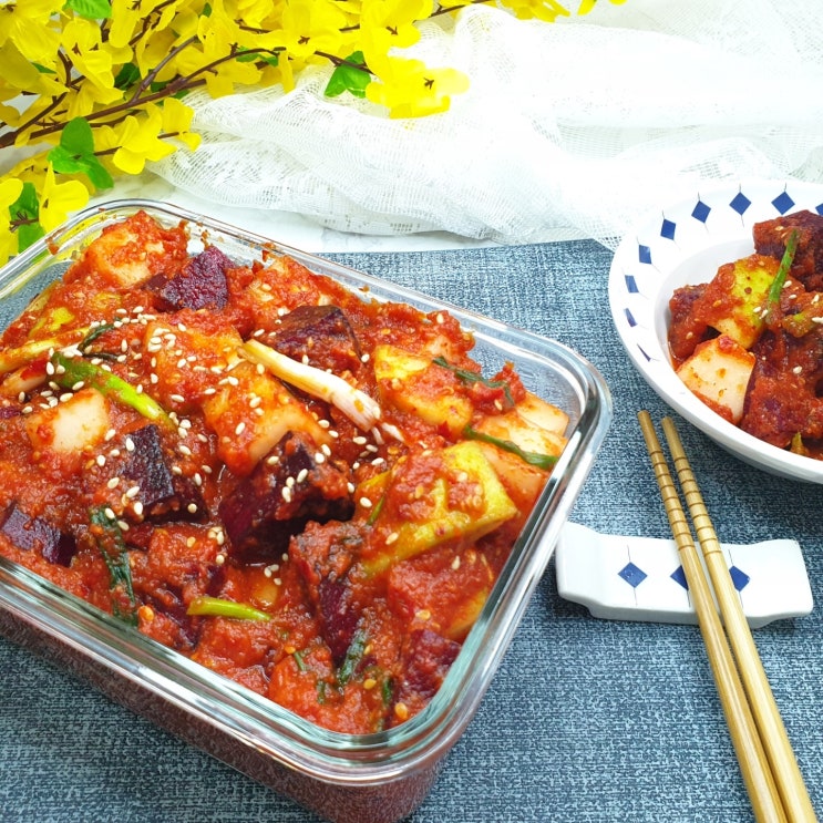  레드 비트 깍두기 김치 찹쌀풀과 사이다로 맛있게 담그기