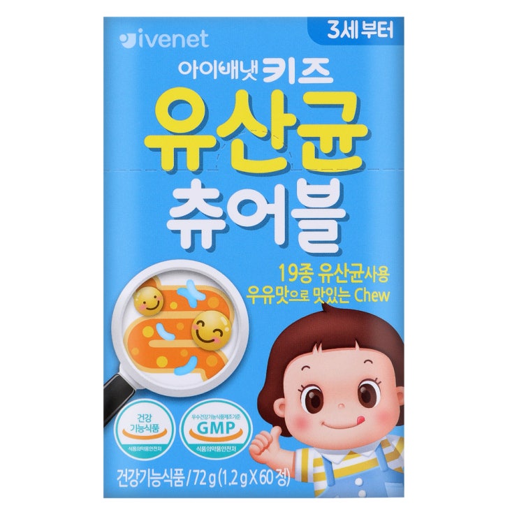인지도 있는 아이배냇 키즈 유산균 츄어블, 72g, 1개 추천합니다 인지도 있는 아이배냇 키즈 유산균 츄어블, 72g, 1개 추천합니다