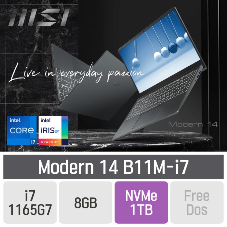 많이 팔린 MSI 11세대 모던14 B11M-i7 카본그레이, 8GB, SSD 1TB, 미포함 추천해요