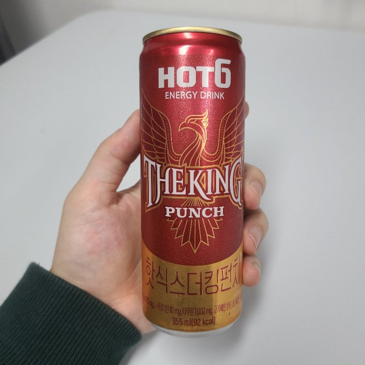  핫식스 더킹 펀치 캔만큼 강렬할까?