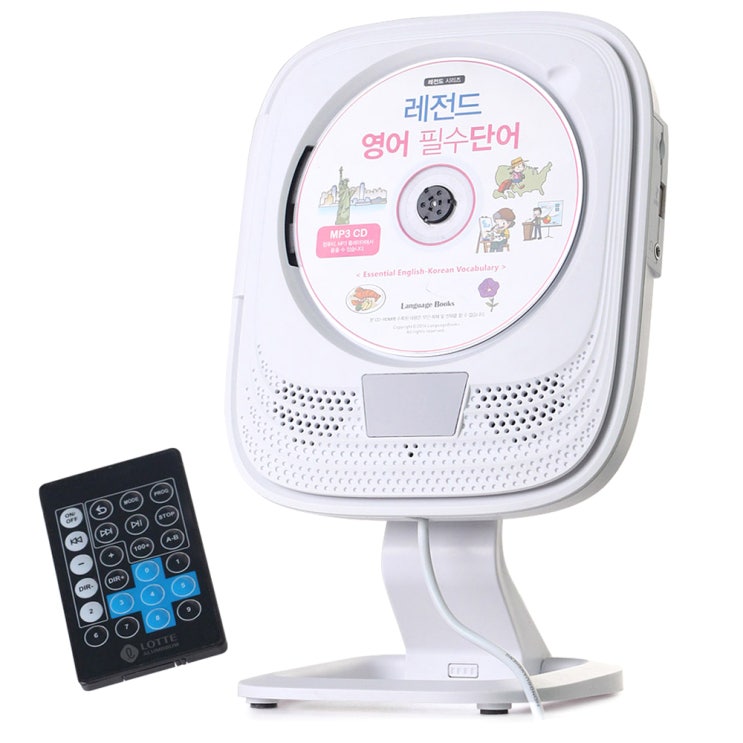 잘나가는 롯데알미늄 블루투스 벽걸이 CD플레이어, PINGKY-300, 화이트 ··· 잘나가는 롯데알미늄 블루투스 벽걸이 CD플레이어, PINGKY-300, 화이트 ···
