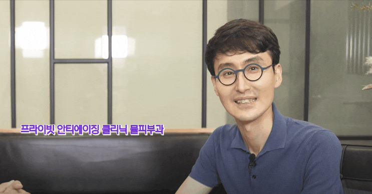  김해/울산지방분해주사? 왜 나는 맞아도 그대로일까?