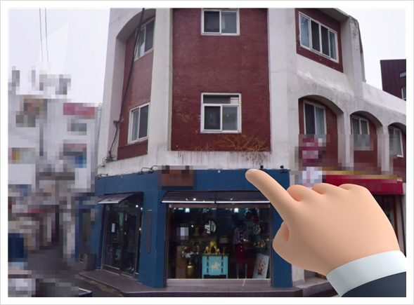 [명도소송사례] - “서울 서대문구” 상가 명도소송