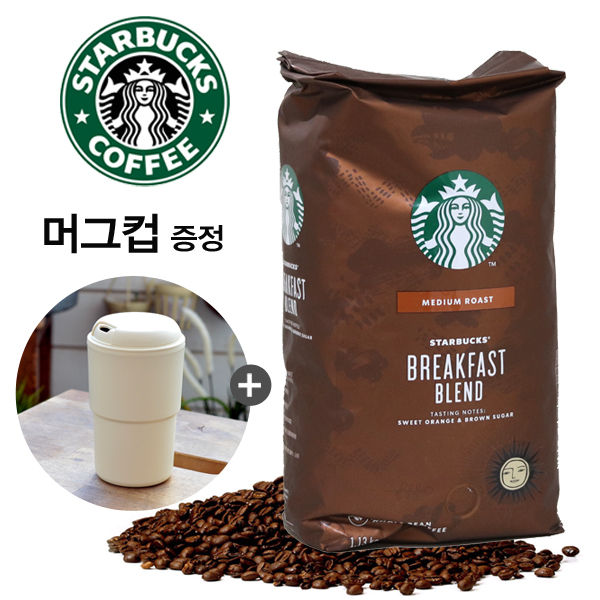 인기 많은 스타벅스 블랙퍼스트 홀빈 1129g 브랙퍼스트 원두 스타벅스원두커피 코스트코 브렉퍼스트, 스타벅스 블랙퍼스트 1.13kg 좋아요 인기 많은 스타벅스 블랙퍼스트 홀빈 1129g 브랙퍼스트 원두 스타벅스원두커피 코스트코 브렉퍼스트, 스타벅스 블랙퍼스트 1.13kg 좋아요