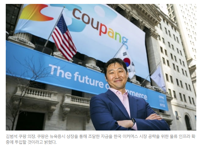 ‘점유율 30% 잡아라’ ‘점유율 30% 잡아라’