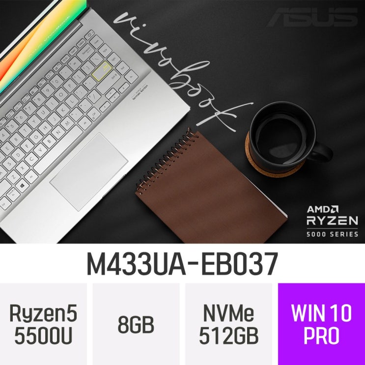 인기있는 ASUS 비보북 S14 M433UA-EB037, 8GB, 512GB, 윈도우 포함 추천해요