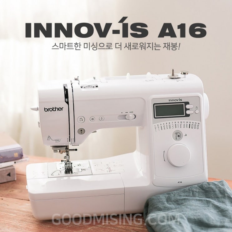 상품을 준비해 보았습니다! 상품을 준비해 보았습니다!