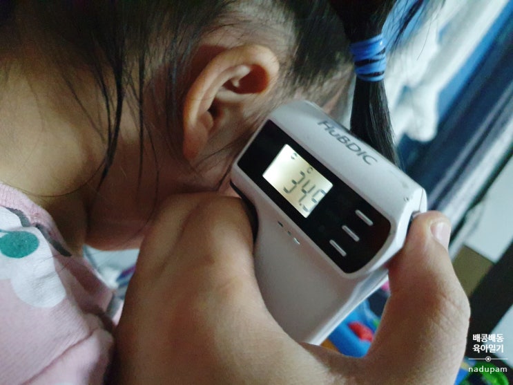 신생아아기 휴비딕비접촉체온계 추천 FS 300 써모파인더