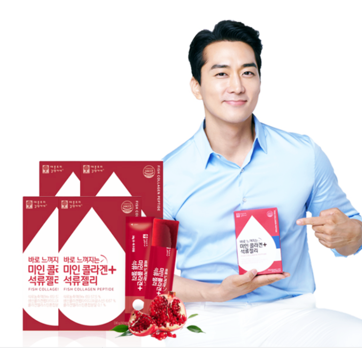  [애플트리 김약사네]"바로 느껴지는 미인 콜라겐+석류 젤리"(석류 콜라겐 젤리 효능·복용법·추천)