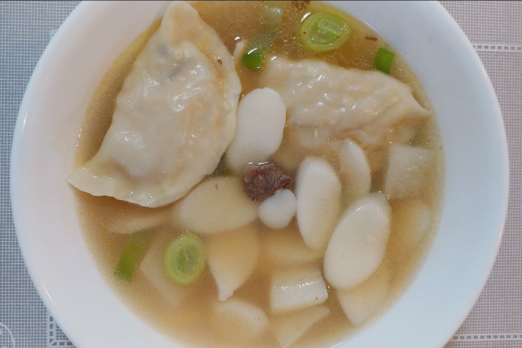 쉬운 떡국, 떡만두국 만들기 (초보자용) 쉬운 떡국, 떡만두국 만들기 (초보자용)