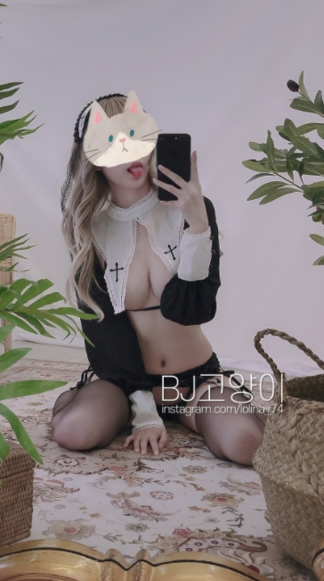  주인님~오셨어요? 하녀 코스프레 네코코-로즈티비(19금)