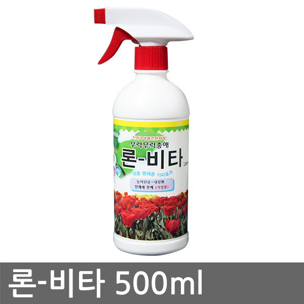 최근 인기있는 59 e메디치 / 론비타500ml 친환경생물전환제재 해충기피효과 식물보호제 살충제 기타 살충제, 단일 수량 ···