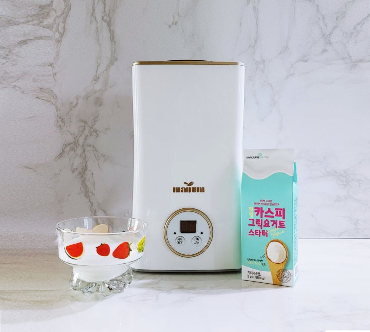 리얼카스피 그릭요거트 스타터랑 메이준 제조기 만족! 리얼카스피 그릭요거트 스타터랑 메이준 제조기 만족!