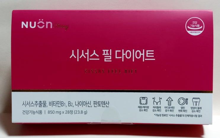  건강기능식품  뉴온, 시서스 필 다이어트 알약 캡슐정 사용 후기