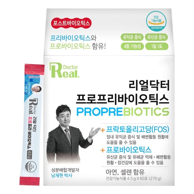 잘팔리는 리얼닥터 프로프리바이오틱스 FOS 60포 1개 신바이오틱스유산균 유산균먹이 포스트바이오스틱유산균 면역유산균 특허유산균 아연.셀렌 4중기능성 남재현박사 성분설계, 1box, 잘팔리는 리얼닥터 프로프리바이오틱스 FOS 60포 1개 신바이오틱스유산균 유산균먹이 포스트바이오스틱유산균 면역유산균 특허유산균 아연.셀렌 4중기능성 남재현박사 성분설계, 1box,