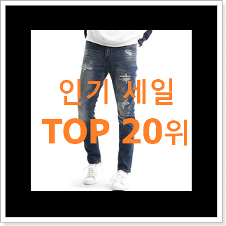 진또배기 플랙진 선택 품절되기전에 빨리 킵하세요! 진또배기 플랙진 선택 품절되기전에 빨리 킵하세요!