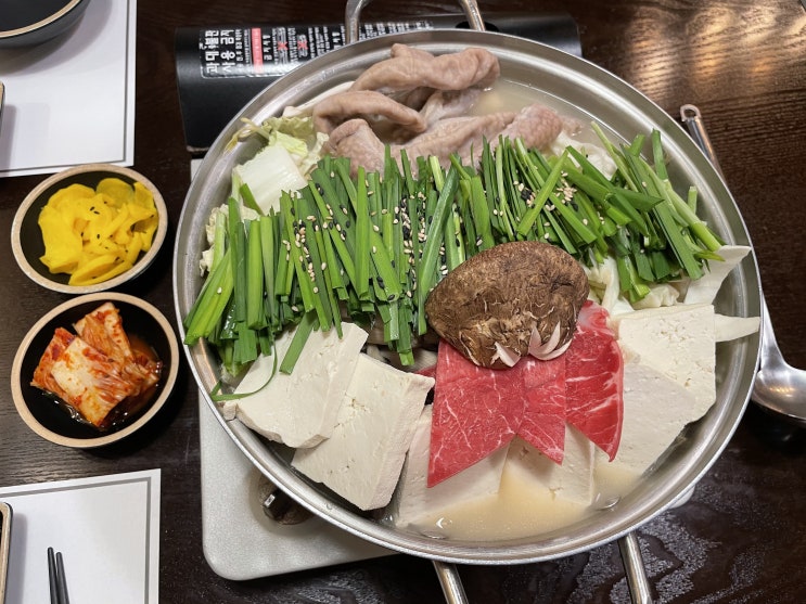  학동역 모츠 나베 맛집, 저녁식사로 추천 <그림나베> 곱창 굿~