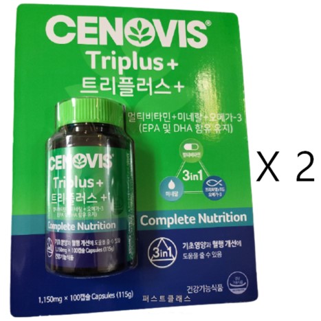 인기 급상승인 코스트코 CENOVIS 세노비스 트리플러스 1150mgX100캡슐 멀티비타민 혈행개선도움, 2개 추천해요