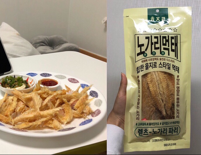  [ GS25 노가리먹태 ] 지에스 편의점먹태:: 맛/ 가격/ 할인/ 먹태소스 만들기