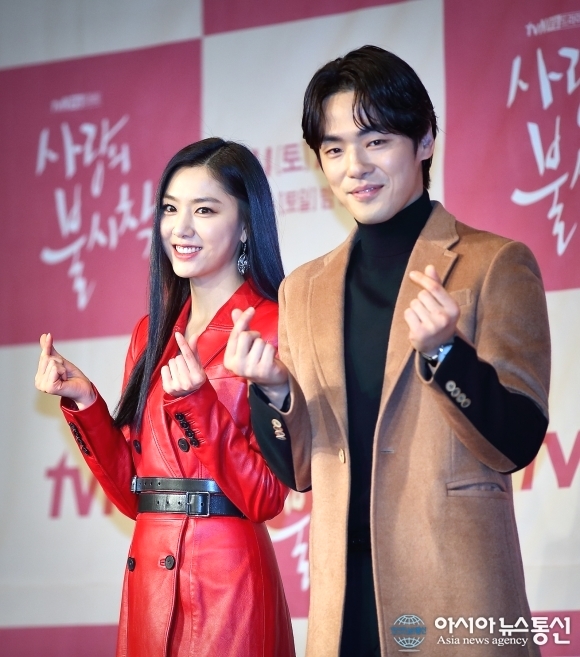 서지혜 김정현 디스패치 사랑의 불시착 2호 커플?