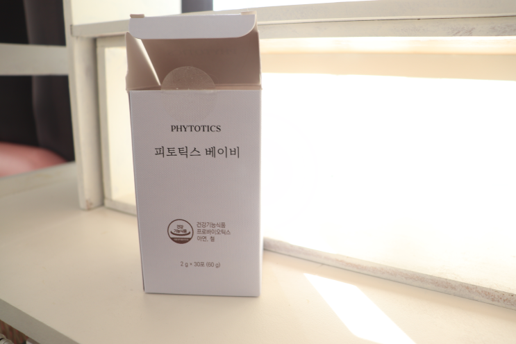  비피더스유산균 믿고 먹는 피토틱스 베이비