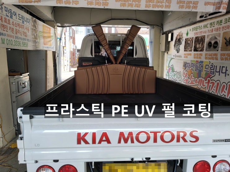 이동식공구함, 다용도공구함, 공구함세트, 공구함박스, 프라스틱공구함, PE공구함, 가정용공구함, 더블캡공구함, 공구함추천 이동식공구함, 다용도공구함, 공구함세트, 공구함박스, 프라스틱공구함, PE공구함, 가정용공구함, 더블캡공구함, 공구함추천