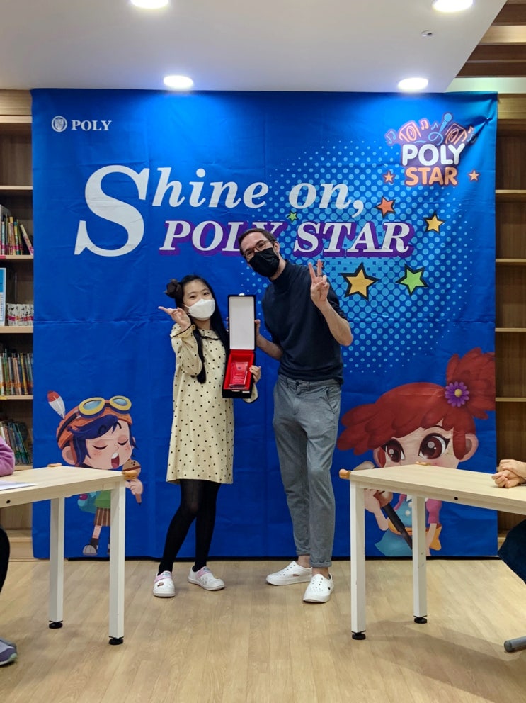  [청라 폴리어학원]Poly Debate Day 