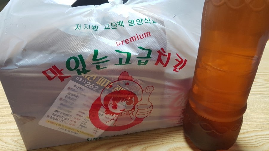 쿡치킨 사진 6