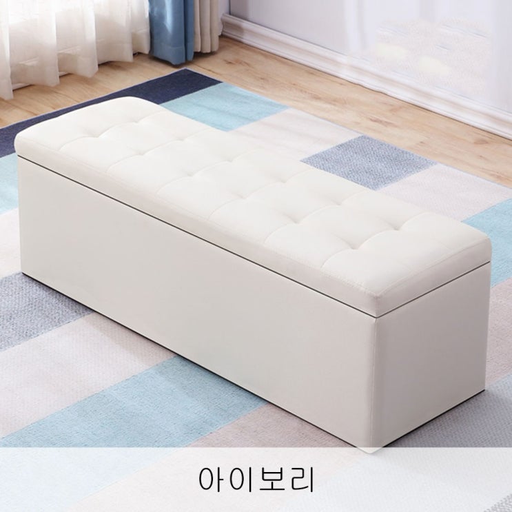 후기가 좋은 뉴타임즈8 매장용소파 수납용소파 현관의자 직사각형의자 휴개실소파 보조의자 스툴으자 D5A10 601 +사은품증정, 01 아이보리 좋아요 후기가 좋은 뉴타임즈8 매장용소파 수납용소파 현관의자 직사각형의자 휴개실소파 보조의자 스툴으자 D5A10 601 +사은품증정, 01 아이보리 좋아요
