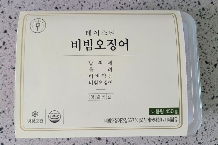 쿠팡 구매 테이스티 비빔 오징어 밥 한 그릇 뚝딱 ::