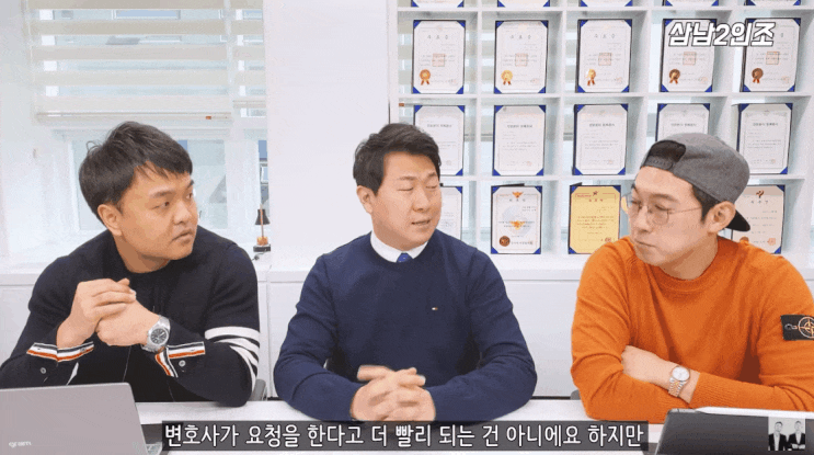  강간치사? 감옥 가는 건 시간문제입니다