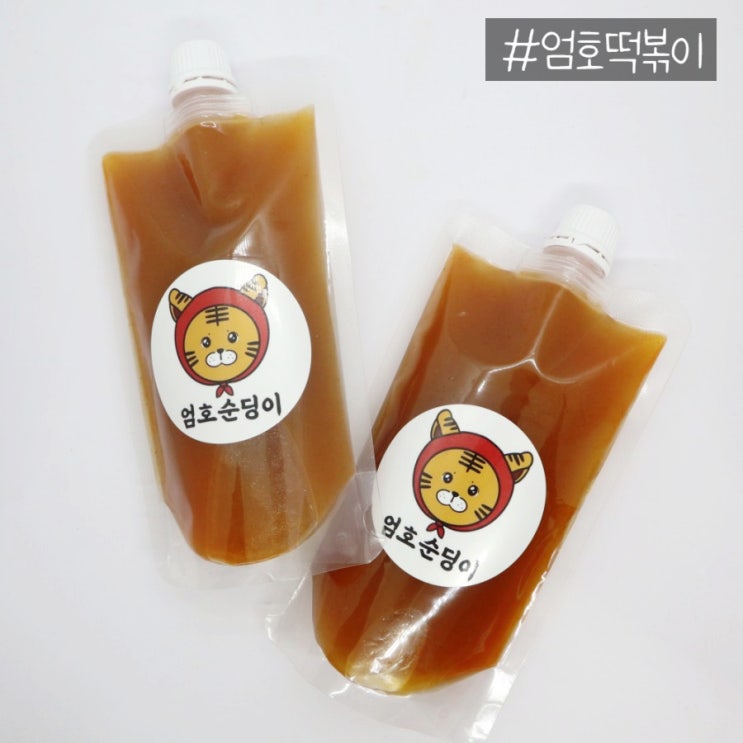  엄호떡볶이 소스로  간단한 국물떡볶이 만들기