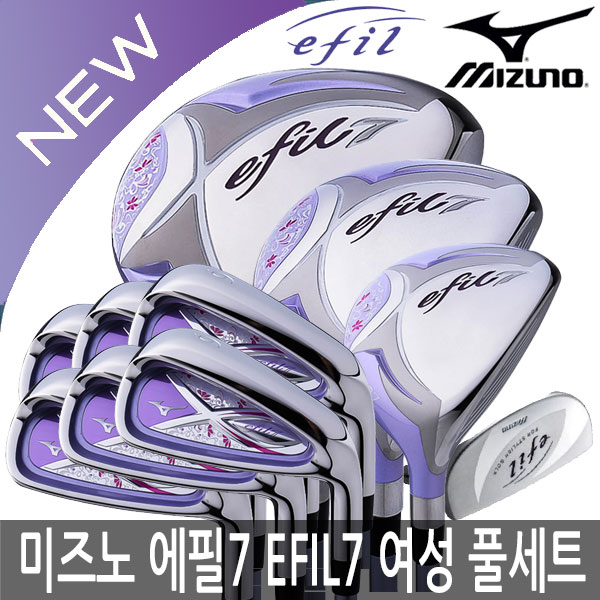 후기가 좋은 미즈노 에필 7 풀세트 10개 2019년/아시안스펙/병행, 미즈노 에필7 10개풀세트 ··· 후기가 좋은 미즈노 에필 7 풀세트 10개 2019년/아시안스펙/병행, 미즈노 에필7 10개풀세트 ···