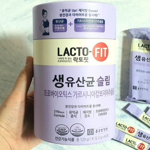 가성비 좋은 종근당건강 락토핏 생유산균 슬림 3통 x 90일분 다이어트유산균, 유산균, 유산균 추천해요 가성비 좋은 종근당건강 락토핏 생유산균 슬림 3통 x 90일분 다이어트유산균, 유산균, 유산균 추천해요