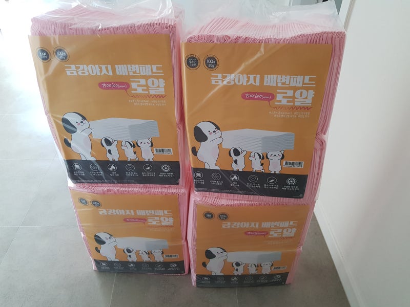 금강아지 배변패드 사용후기 (로얄 사이즈 애견패드)
