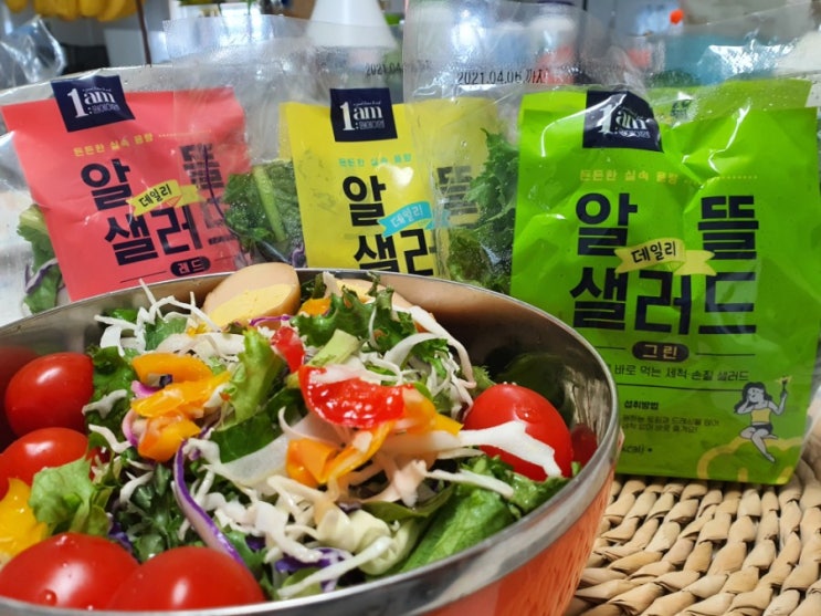  알뜰샐러드 피키다이어트 로 임산부 체중관리 해요