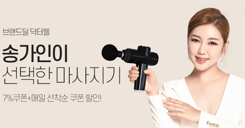 인터파크 악재 없이 하락세...코로나 언제 끝나.... 인터파크 악재 없이 하락세...코로나 언제 끝나....