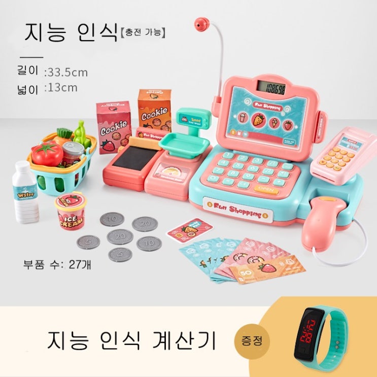 의외로 인기있는 아이베리 Evebel 계산기 기능이 되는 장난감 계산대 완구 쇼핑카트 계산대놀이 혼합색상, 핑크색 좋아요 의외로 인기있는 아이베리 Evebel 계산기 기능이 되는 장난감 계산대 완구 쇼핑카트 계산대놀이 혼합색상, 핑크색 좋아요
