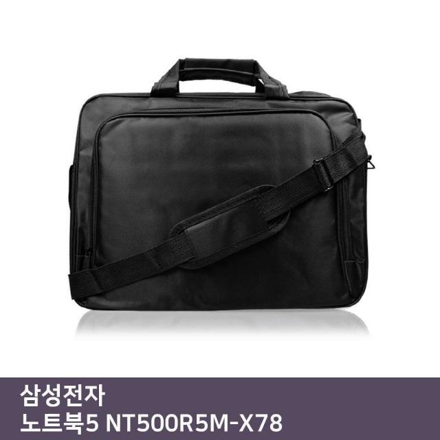 선택고민 해결 UBT415269굿딜 노트북 노트북5 E.삼성 가방 NT500R5M-X78 넷북 사무용노트북 그램 아수스노트북, 단일옵션 추천해요 선택고민 해결 UBT415269굿딜 노트북 노트북5 E.삼성 가방 NT500R5M-X78 넷북 사무용노트북 그램 아수스노트북, 단일옵션 추천해요