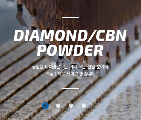 일진다이아 시간외 상한가… 갑자기? 일진다이아 시간외 상한가… 갑자기?