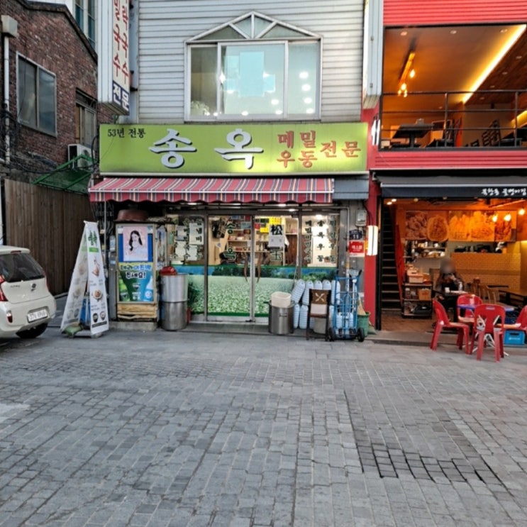  송옥본점 가격 후기 메뉴 휴일 #시청메밀 #시청모밀 #시청우동 맛집추천