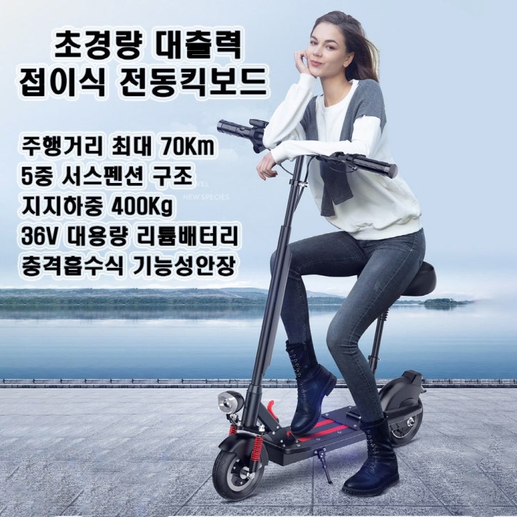 상품을 준비해 보았습니다! 상품을 준비해 보았습니다!
